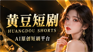 隐私说明主题画面
